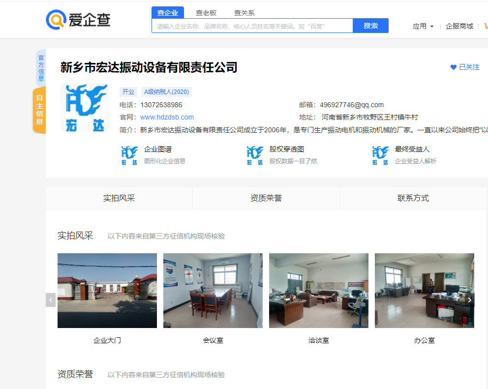 1682144995812884.png }_87SZ1VPZT30X$CD~KLA1T.png